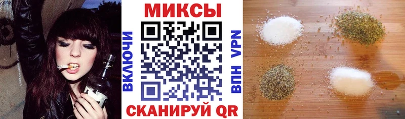где можно купить наркотик  Иваново  Бутират 1.4BDO 