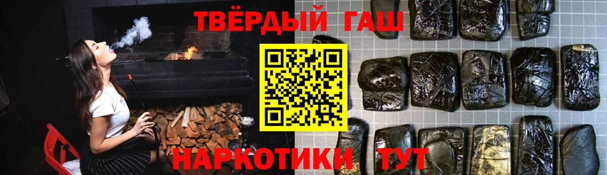 APVP Иваново