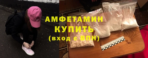 прущие крисы Медвежьегорск