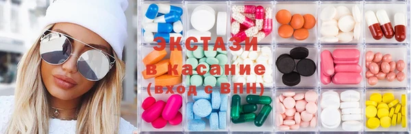 ешки Богородск
