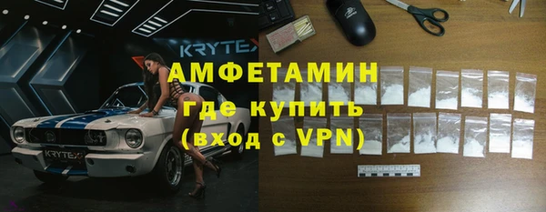 прущие крисы Медвежьегорск