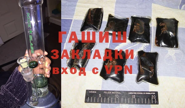 mdma Мегион