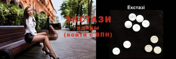кокаин перу Дубна