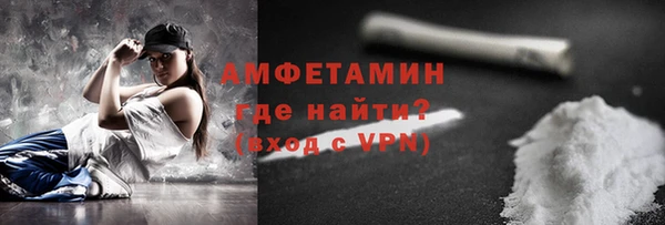 прущие крисы Медвежьегорск