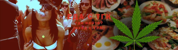 mdma Мегион