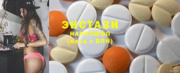 mix Богданович