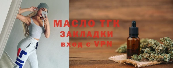 таблы Майский