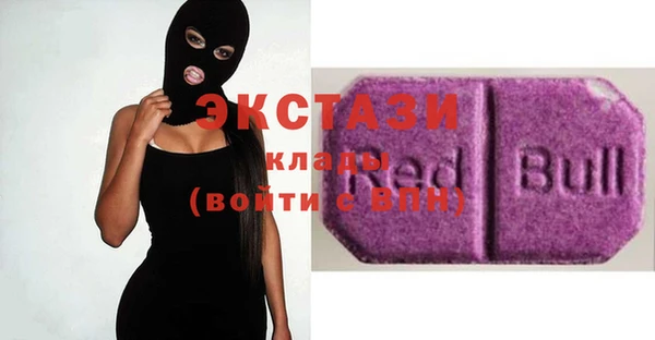 mdma Мегион