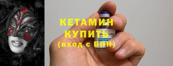 mdma Мегион