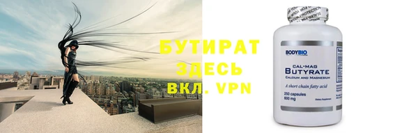 mix Дубовка