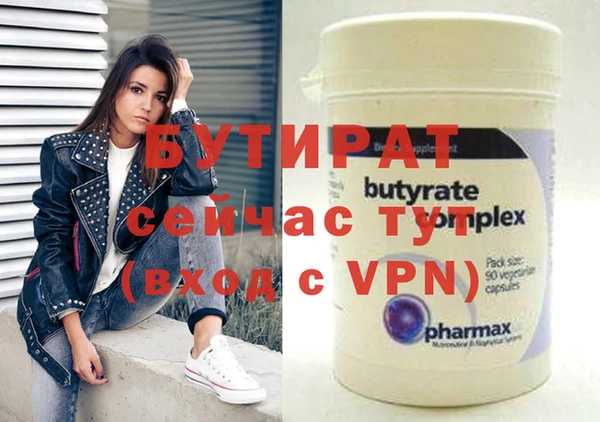 mdma Мегион