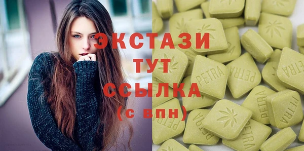 mdma Мегион