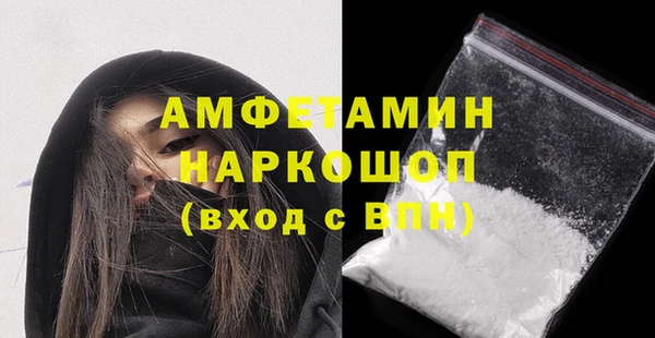 прущие крисы Медвежьегорск