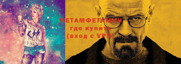 mdma Мегион