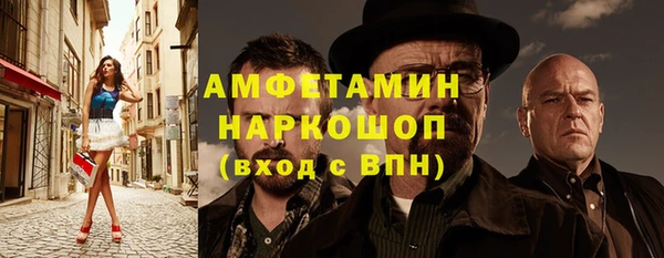 mdma Мегион