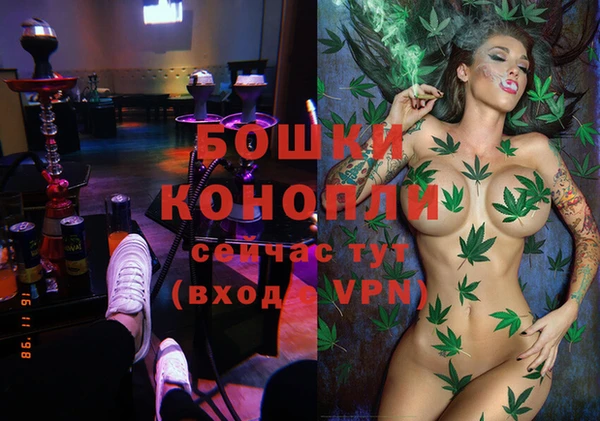 mdma Мегион