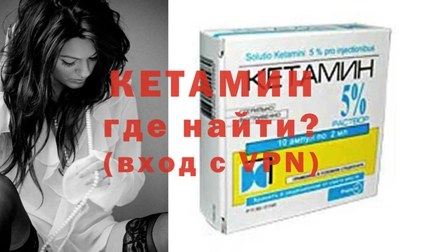 твердый Медногорск