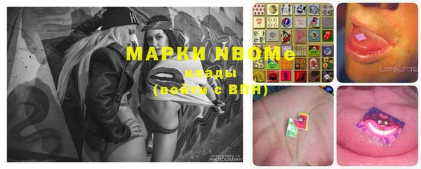 mdma Мегион