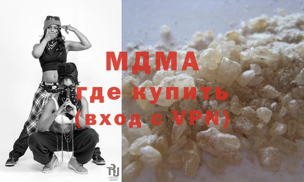 мдпв Дрезна