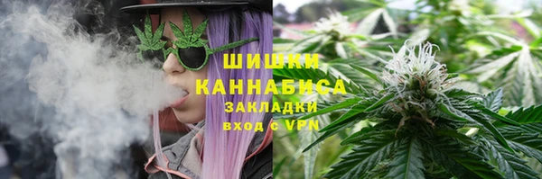 а пвп мука Алапаевск