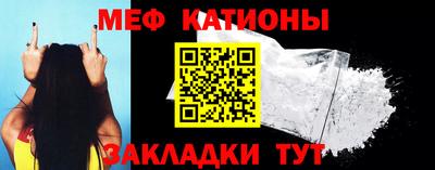 твердый Кингисепп