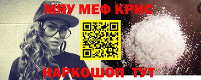 индика Гай