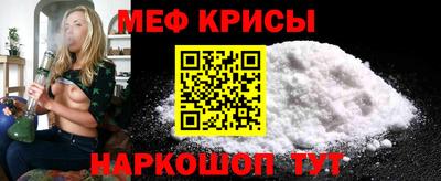 тгк Гатчина