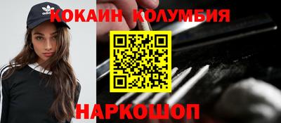 мескалин Гагарин