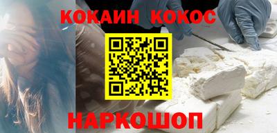 сатива Балаково