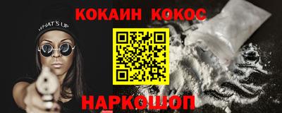 индика Гай