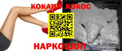 mdma Балашиха