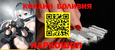 тгк Гатчина