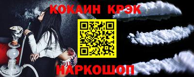 индика Гай