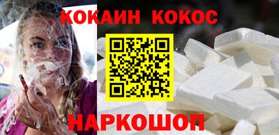 мескалин Гагарин