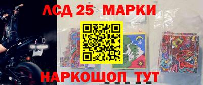 сатива Балаково