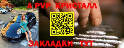 тгк Гатчина