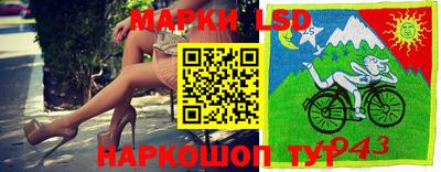 героин Балахна