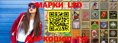 mdma Балашиха