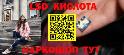 mdma Балашиха