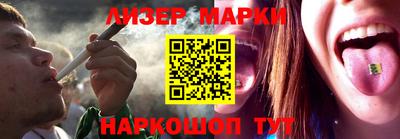 mdma Балашиха