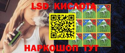 мескалин Гагарин