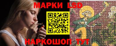 тгк Гатчина