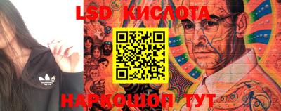 героин Балахна