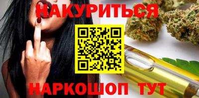 прущая мука Гусь-Хрустальный