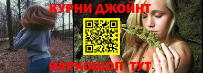 тгк Гатчина