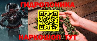 mdma Балашиха