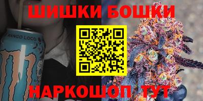 прущая мука Гусь-Хрустальный