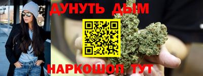 мескалин Гагарин