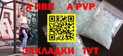 MESCALINE Кимры