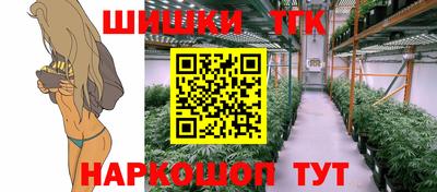 прущая мука Гусь-Хрустальный
